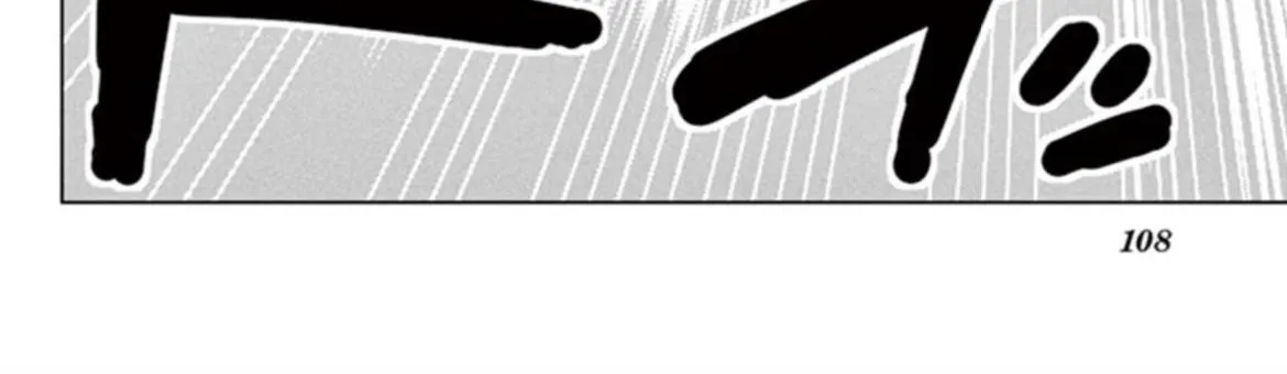 Beyblade Burst Manga, chapter 16, page 78