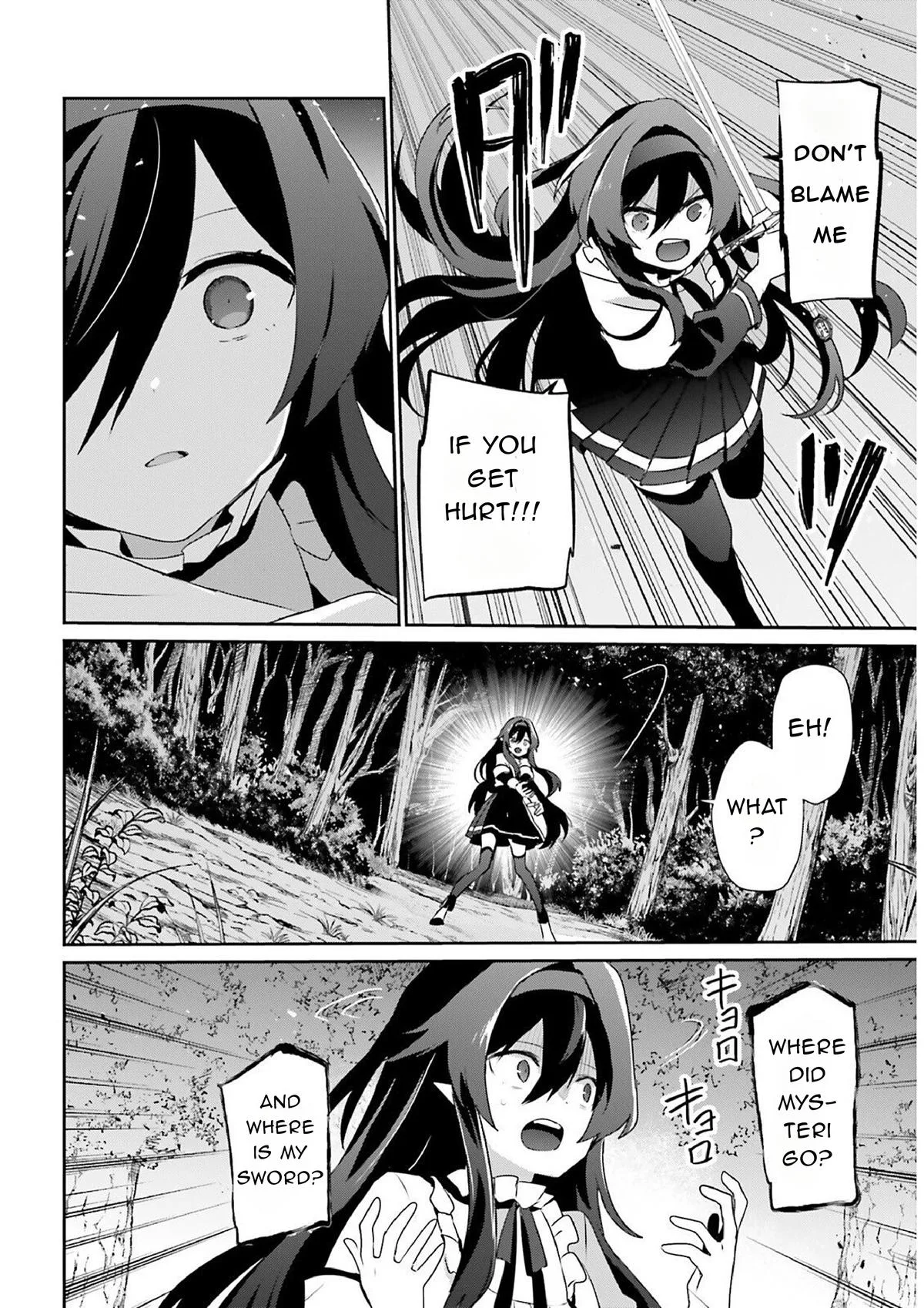 The Eminence in Shadow, chapter 82.1, page 16