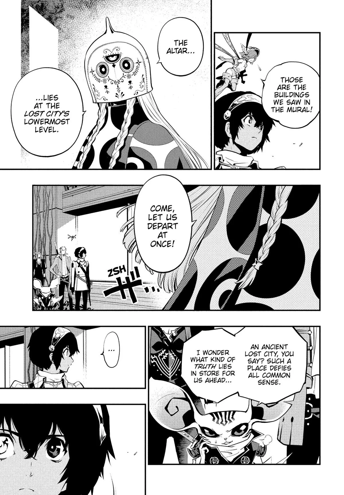 Metaphor ReFantazio, chapter 19, page 7