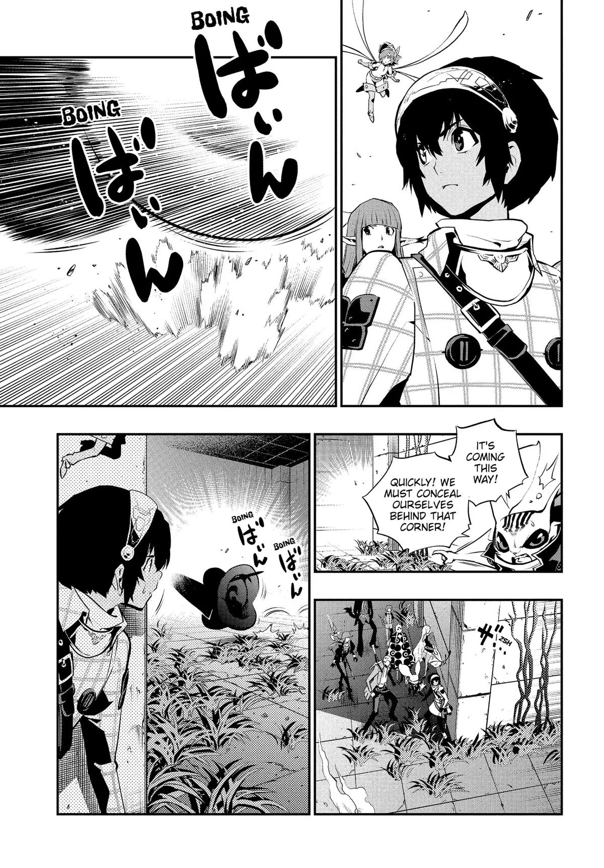 Metaphor ReFantazio, chapter 19, page 9