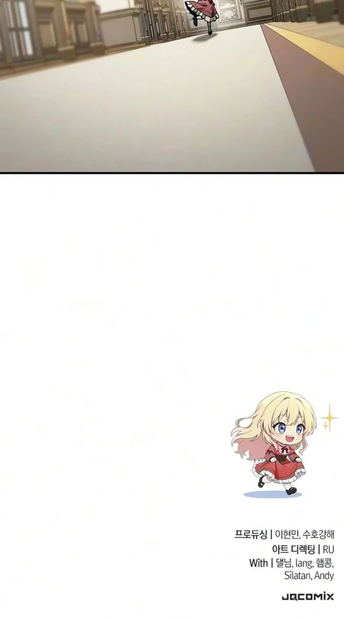 Noble Lady Reformation Guide, chapter 33, page 19
