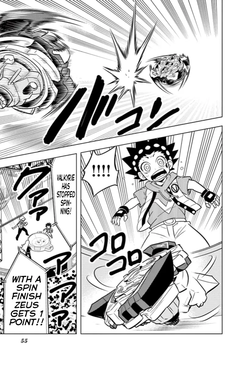 Beyblade Burst Manga, chapter 19, page 35