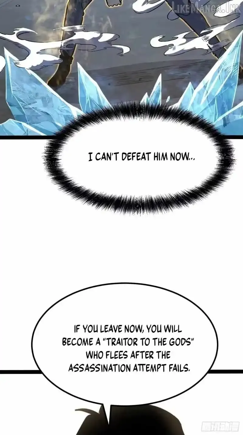 All-Class Awakening:God Slayer, chapter 115, page 14