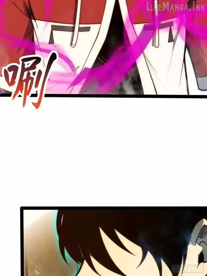 All-Class Awakening:God Slayer, chapter 116, page 50