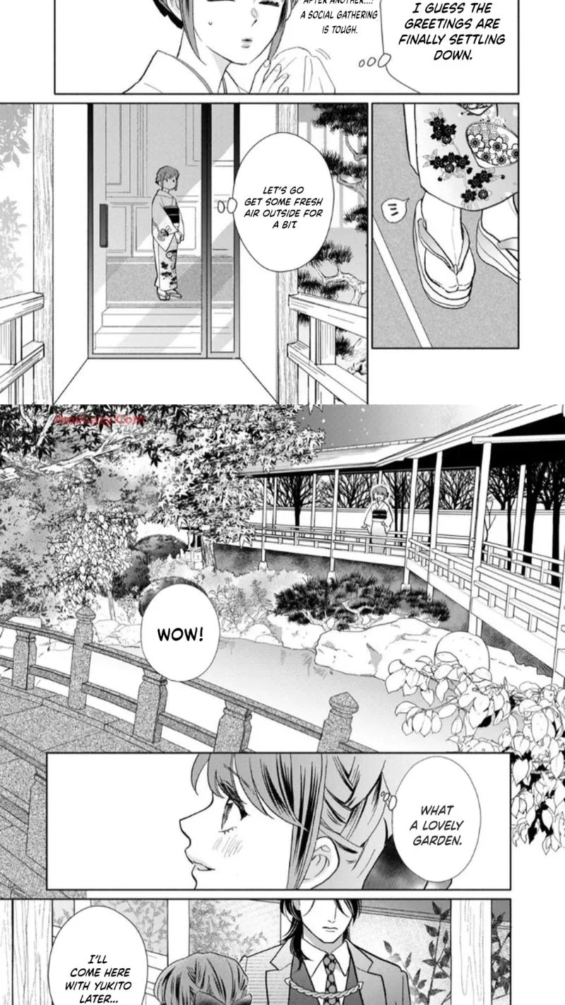 Sweetly Pampered Marriage, chapter 12, page 13