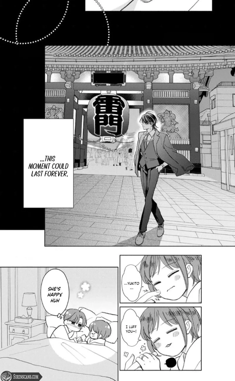 Sweetly Pampered Marriage, chapter 12, page 29