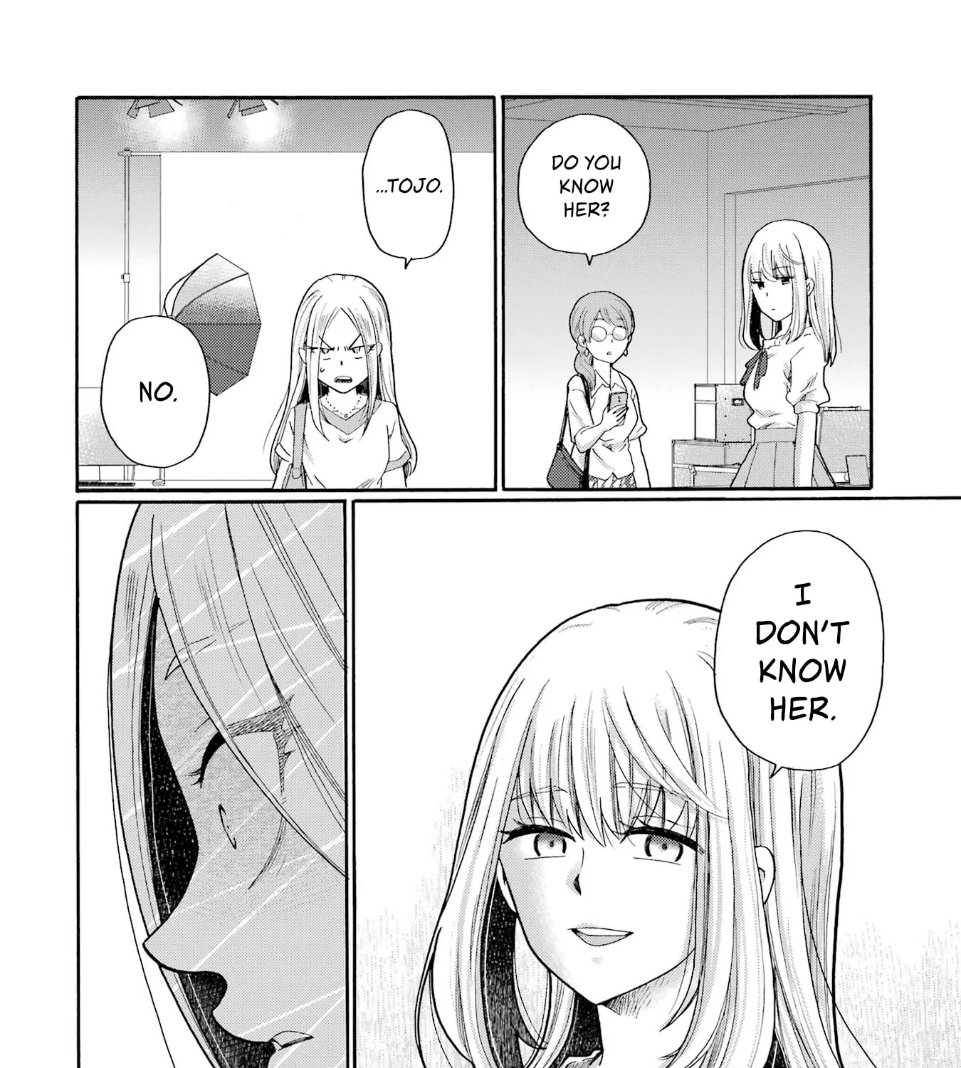 Let’s Start The Closing Meeting. ~ So Begins The Bullying Trial ~, chapter 11, page 15