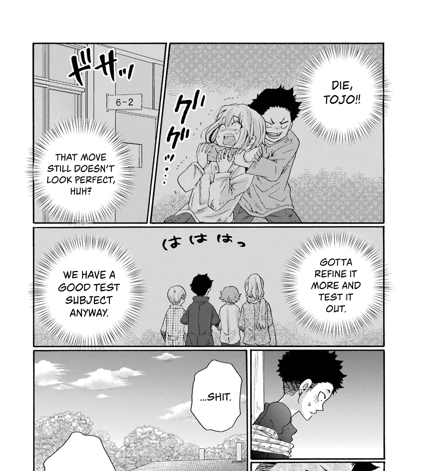 Let’s Start The Closing Meeting. ~ So Begins The Bullying Trial ~, chapter 11, page 43