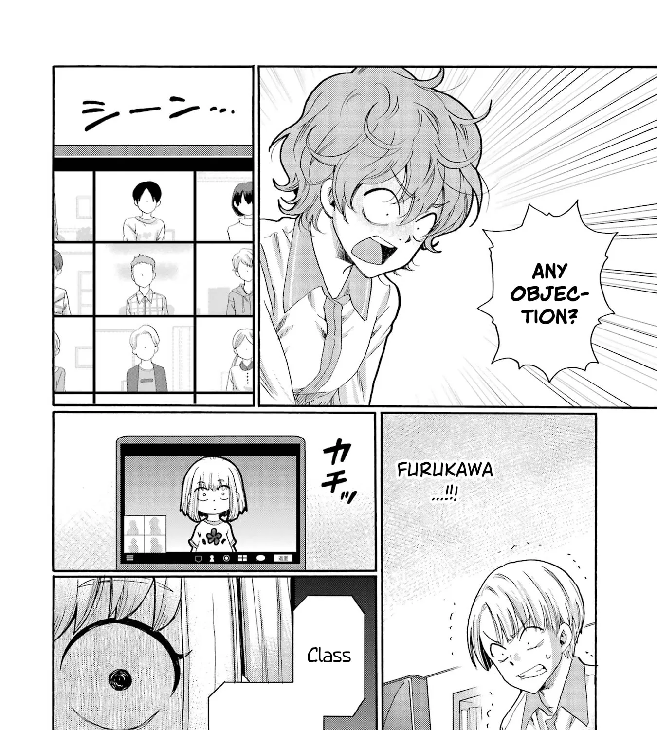 Let’s Start The Closing Meeting. ~ So Begins The Bullying Trial ~, chapter 11, page 59