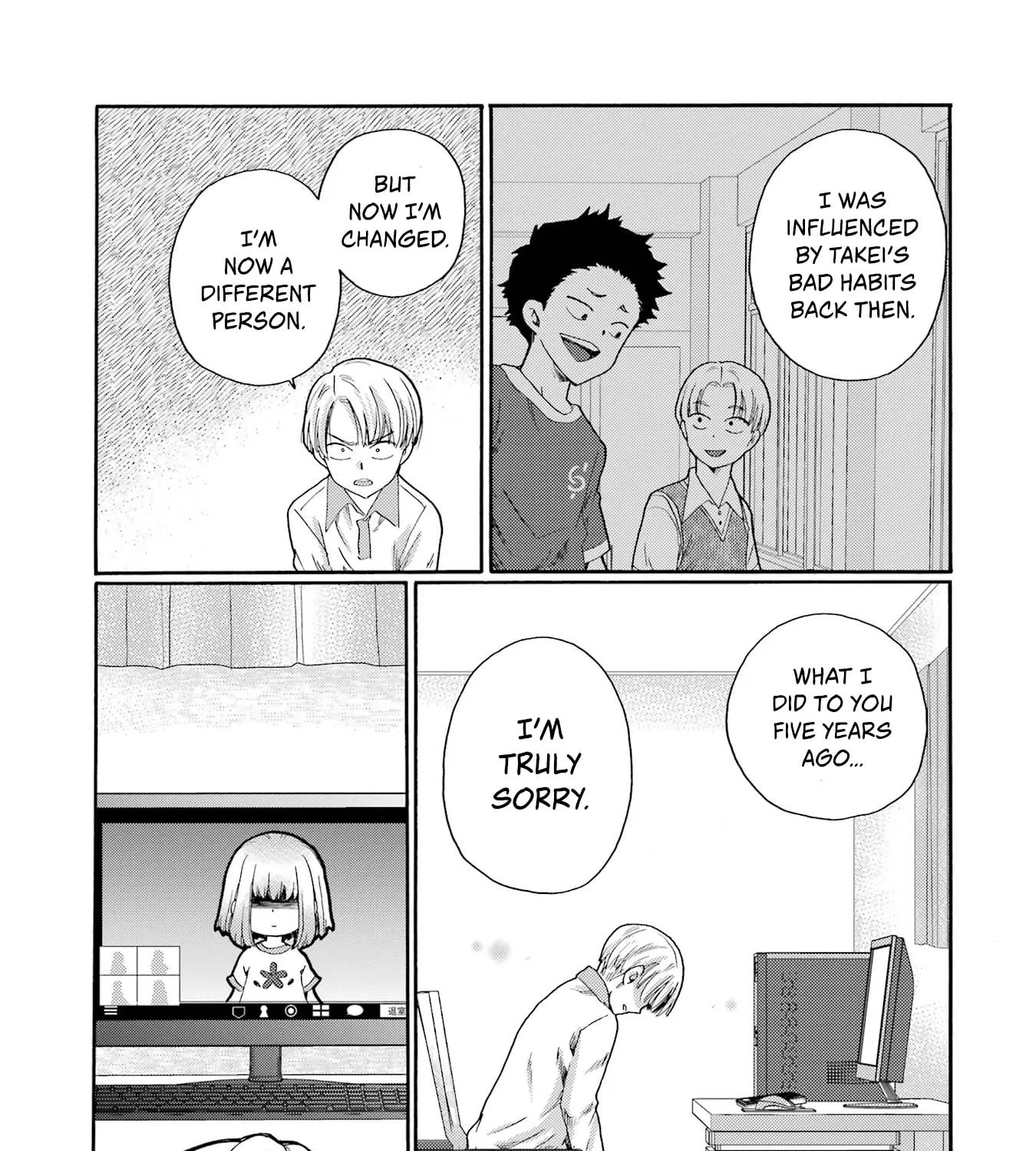 Let’s Start The Closing Meeting. ~ So Begins The Bullying Trial ~, chapter 11, page 65