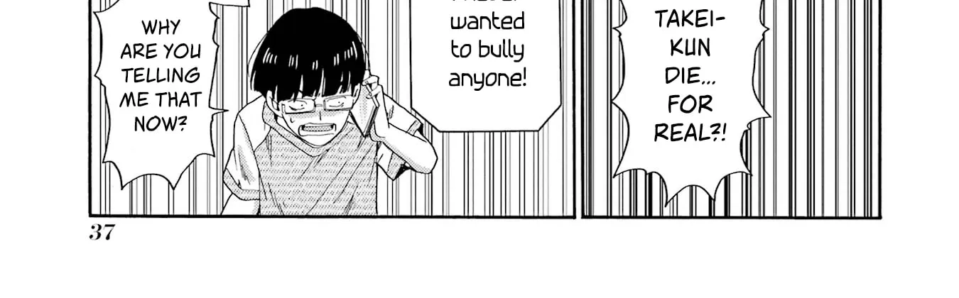 Let’s Start The Closing Meeting. ~ So Begins The Bullying Trial ~, chapter 11, page 70