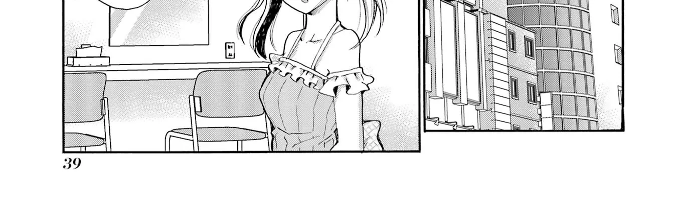 Let’s Start The Closing Meeting. ~ So Begins The Bullying Trial ~, chapter 11, page 74