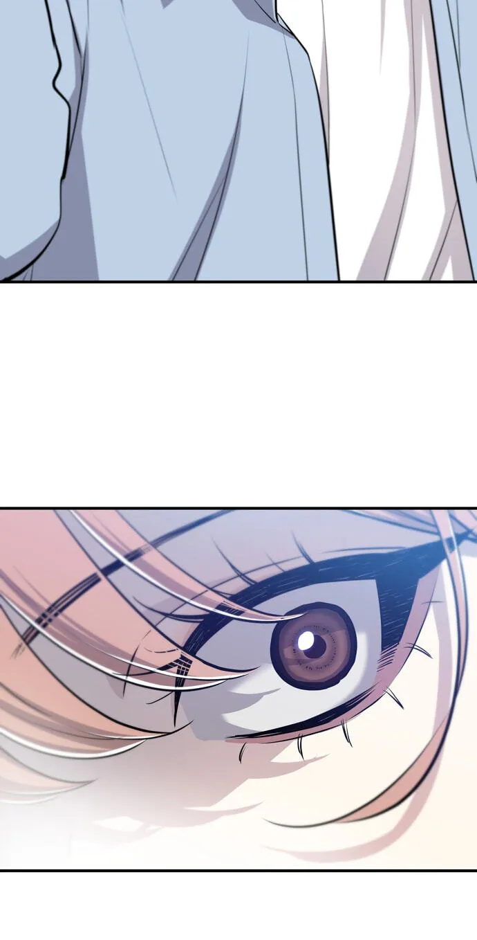 Teto X Egen, chapter 14, page 71