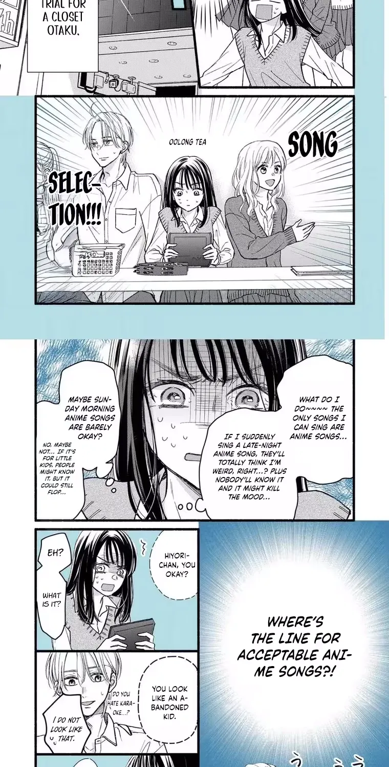 The Otaku Wants to Hide Their Feelings, chapter 2, page 7