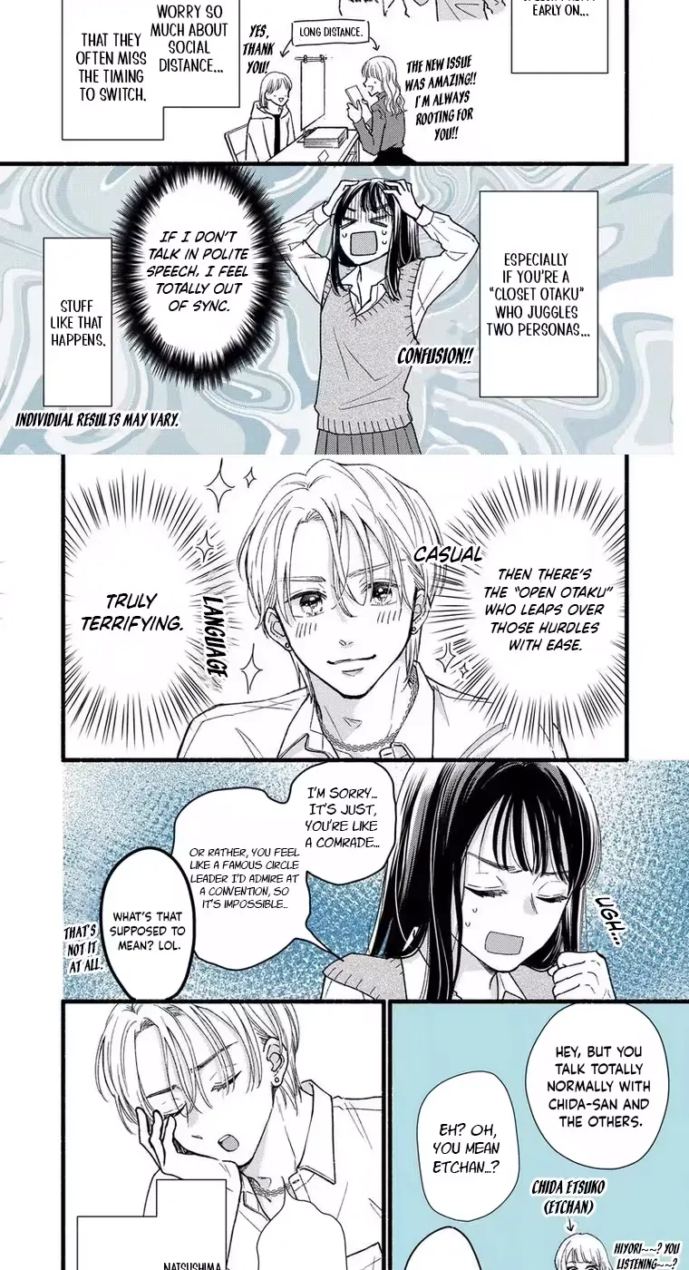The Otaku Wants to Hide Their Feelings, chapter 3, page 6
