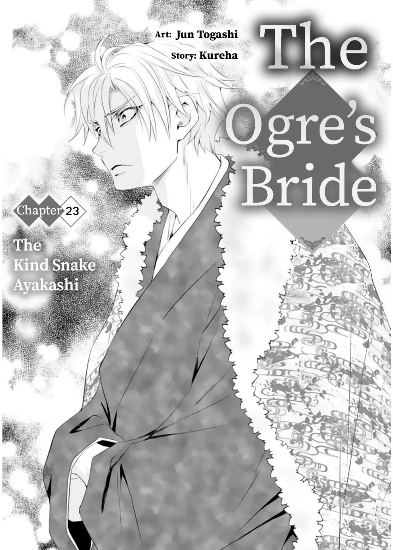 The Ogre's Bride, chapter 23, page 1