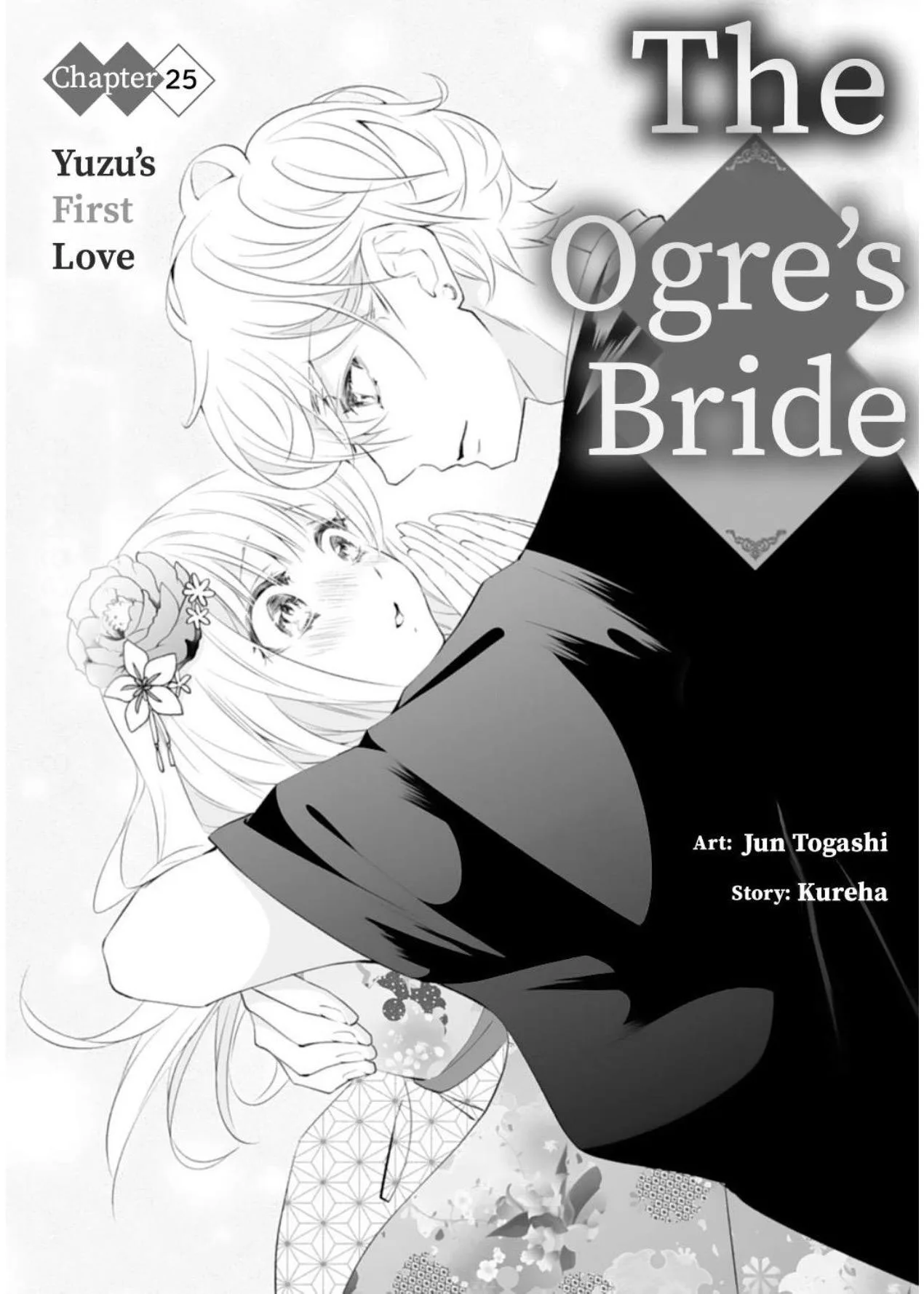 The Ogre's Bride, chapter 25, page 1