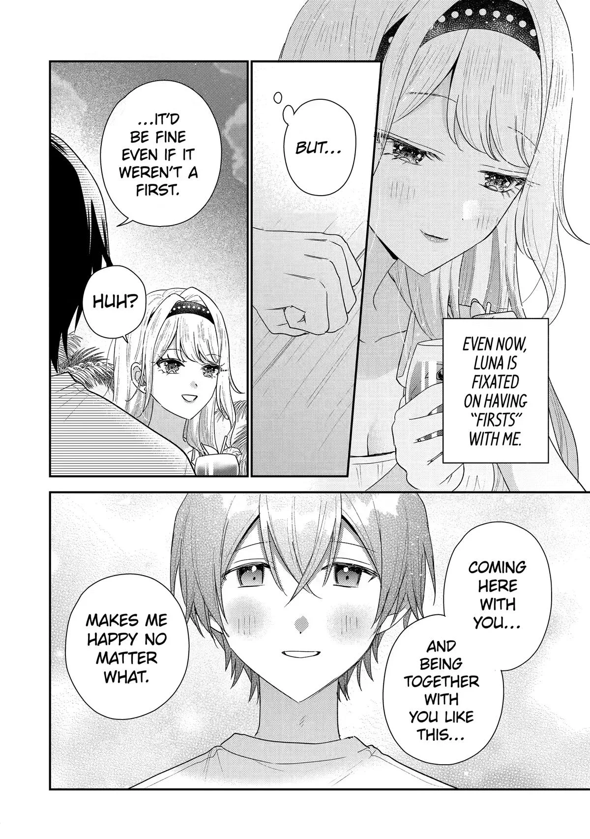 You Were Experienced, I was Not: Our Dating Story, chapter 51, page 10