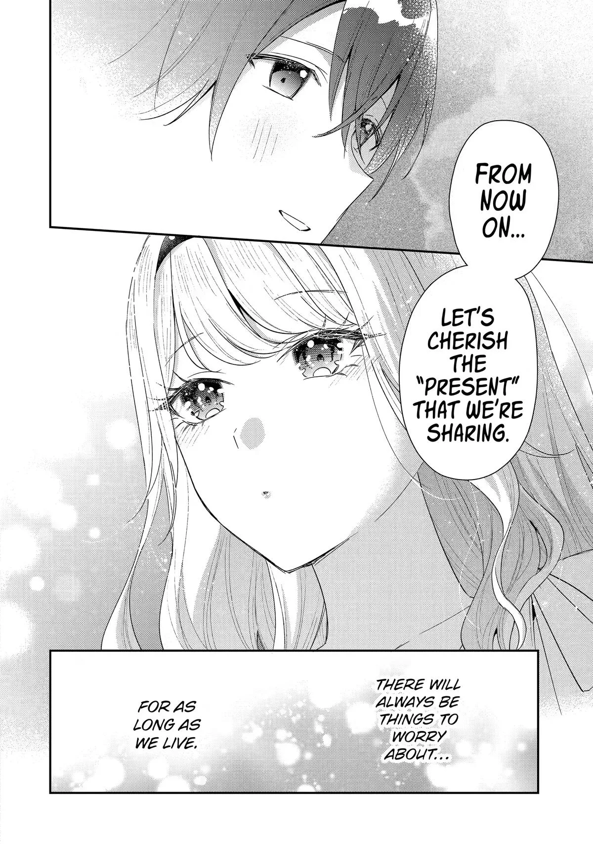 You Were Experienced, I was Not: Our Dating Story, chapter 51, page 12