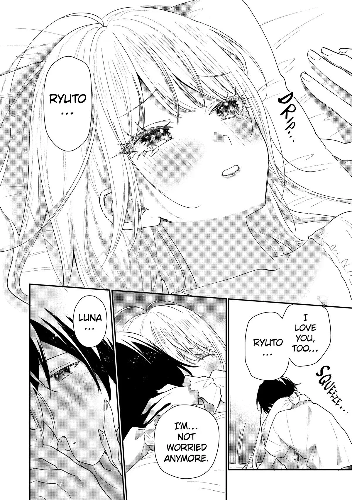You Were Experienced, I was Not: Our Dating Story, chapter 51, page 33