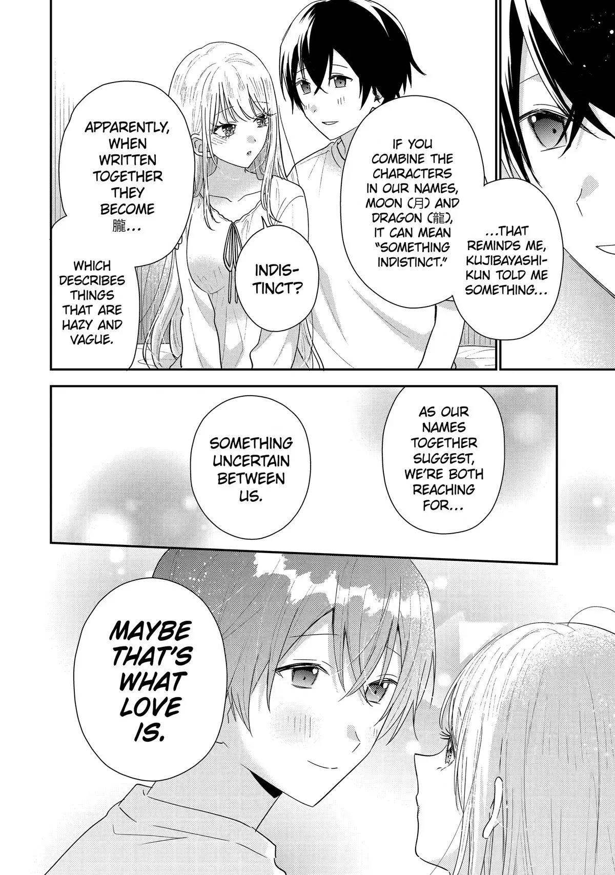 You Were Experienced, I was Not: Our Dating Story, chapter 51, page 39