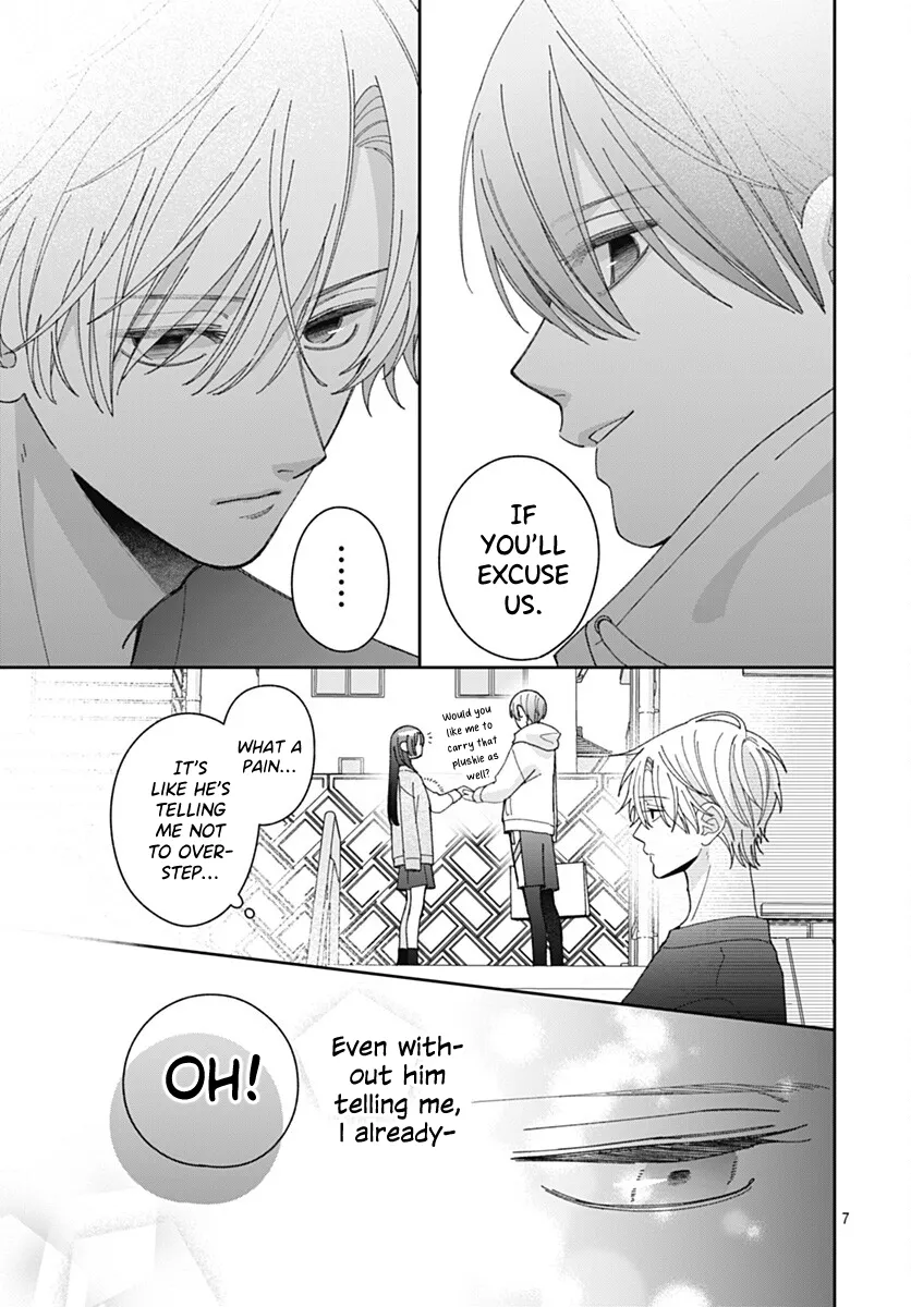 She Doesn't Know About Love, chapter 9, page 7