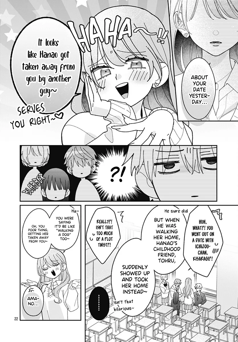 She Doesn't Know About Love, chapter 9, page 22