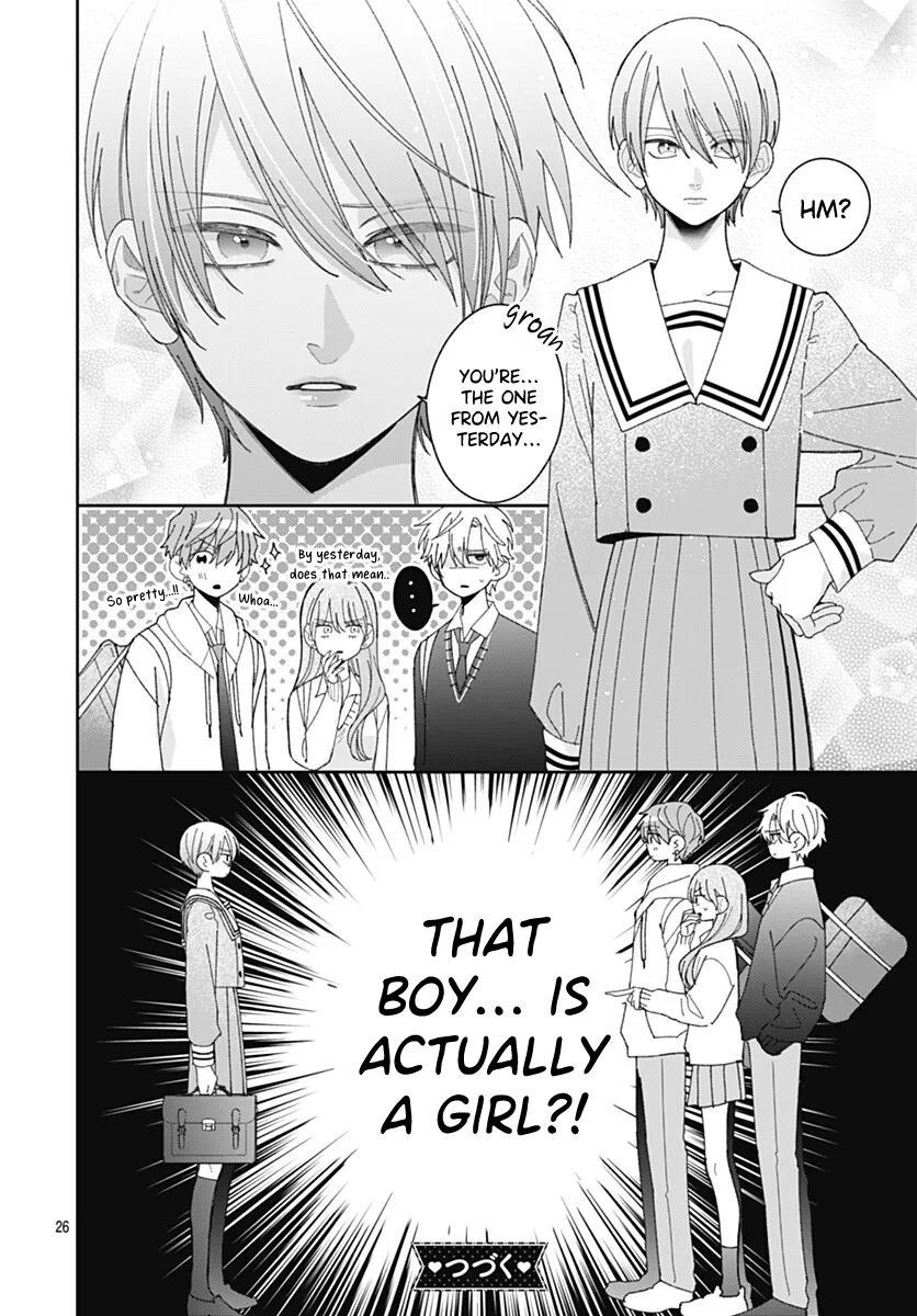 She Doesn't Know About Love, chapter 9, page 26
