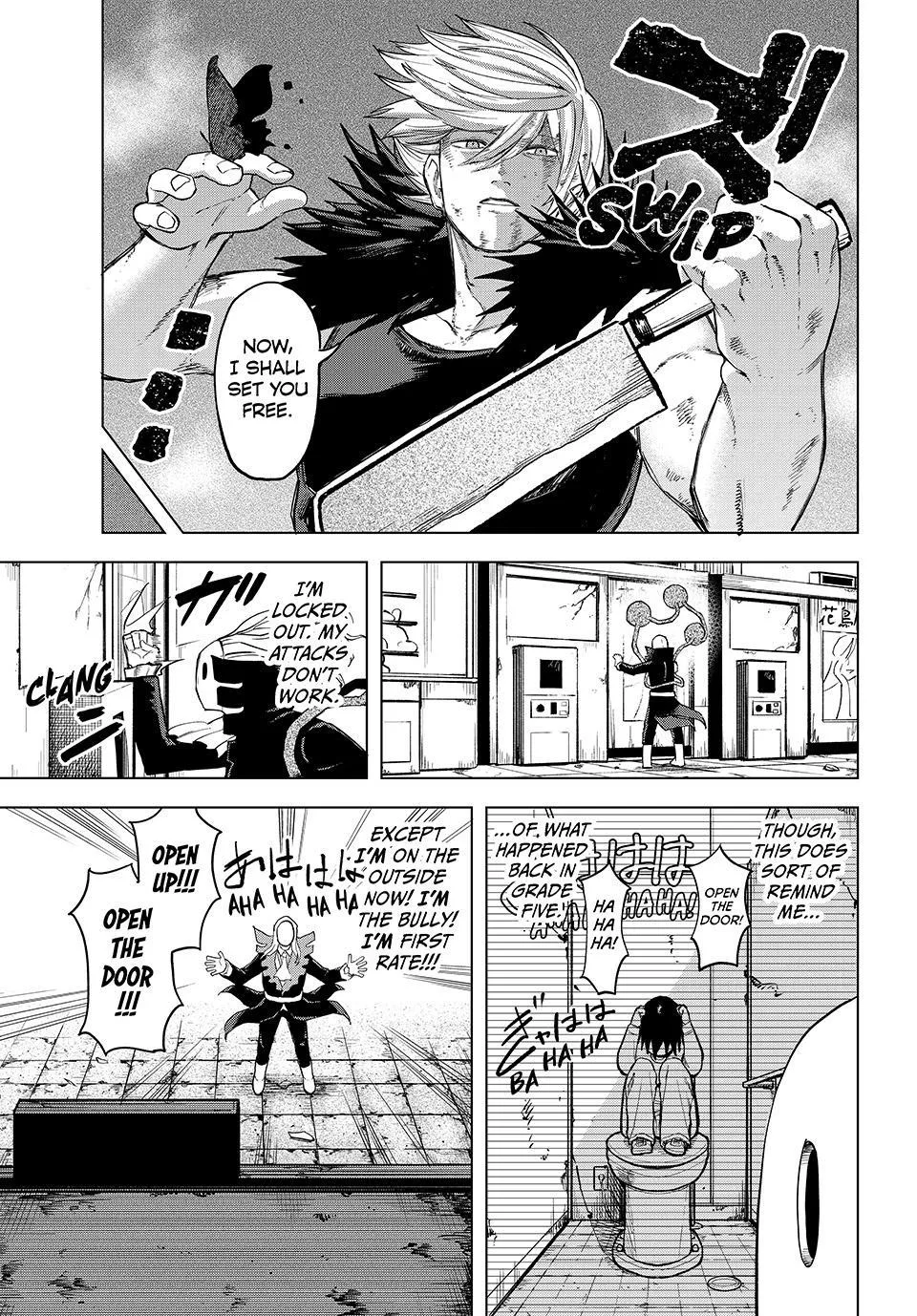 Ura Toukyou no Osoroshidokoro, chapter 17, page 17