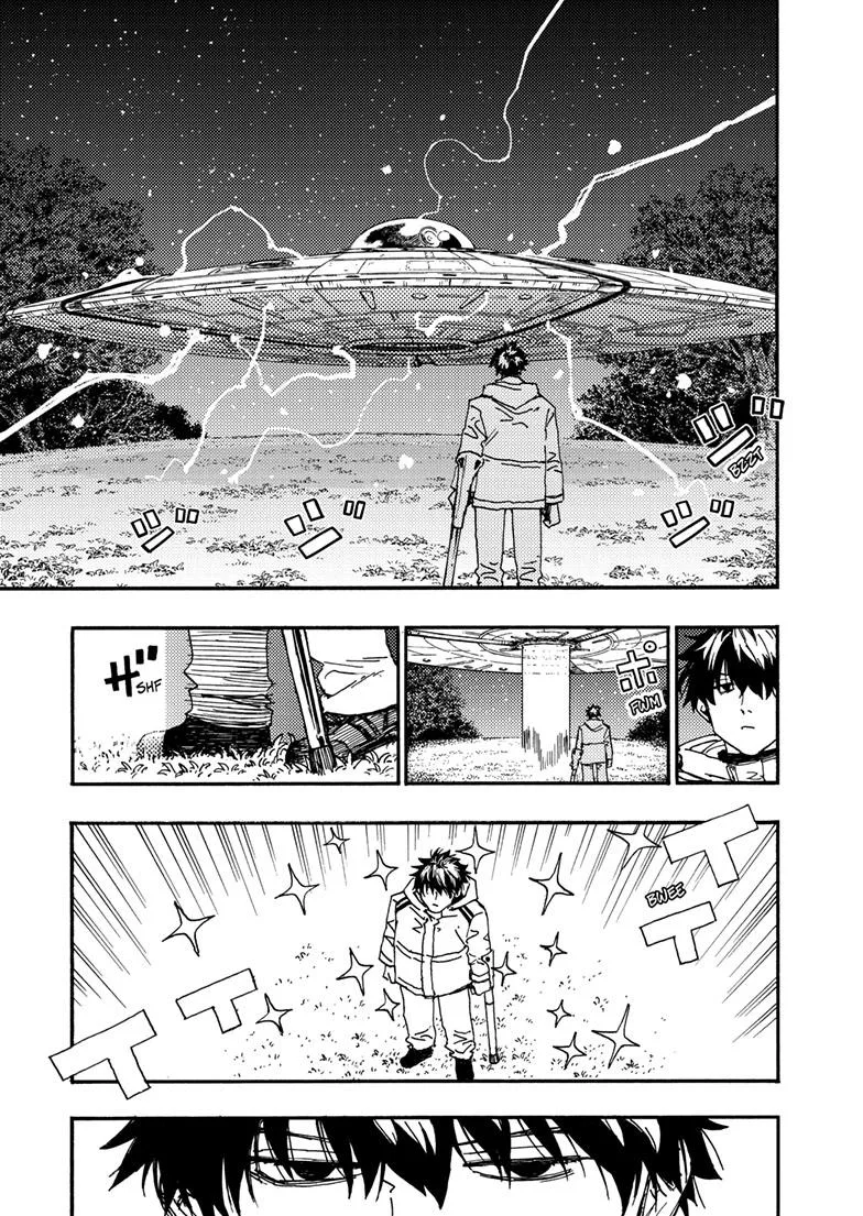 Rairairai, chapter 41.2, page 6