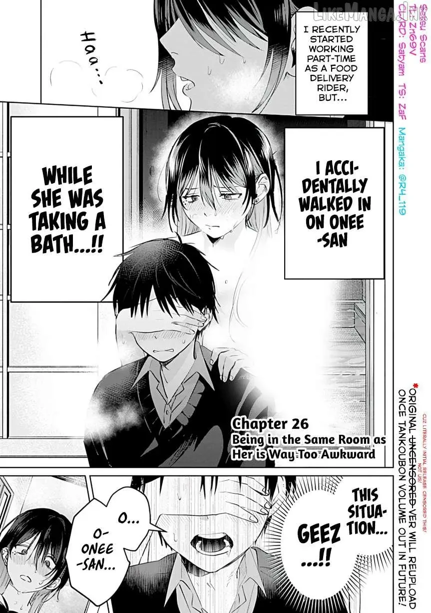 Haitatsusaki no Onee-san ga Kowa Sugiru, chapter 26, page 1