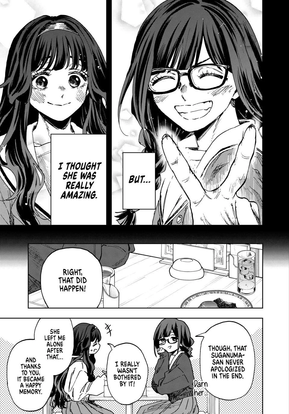 The Fragrant Flower Blooms with Dignity, chapter 196, page 17