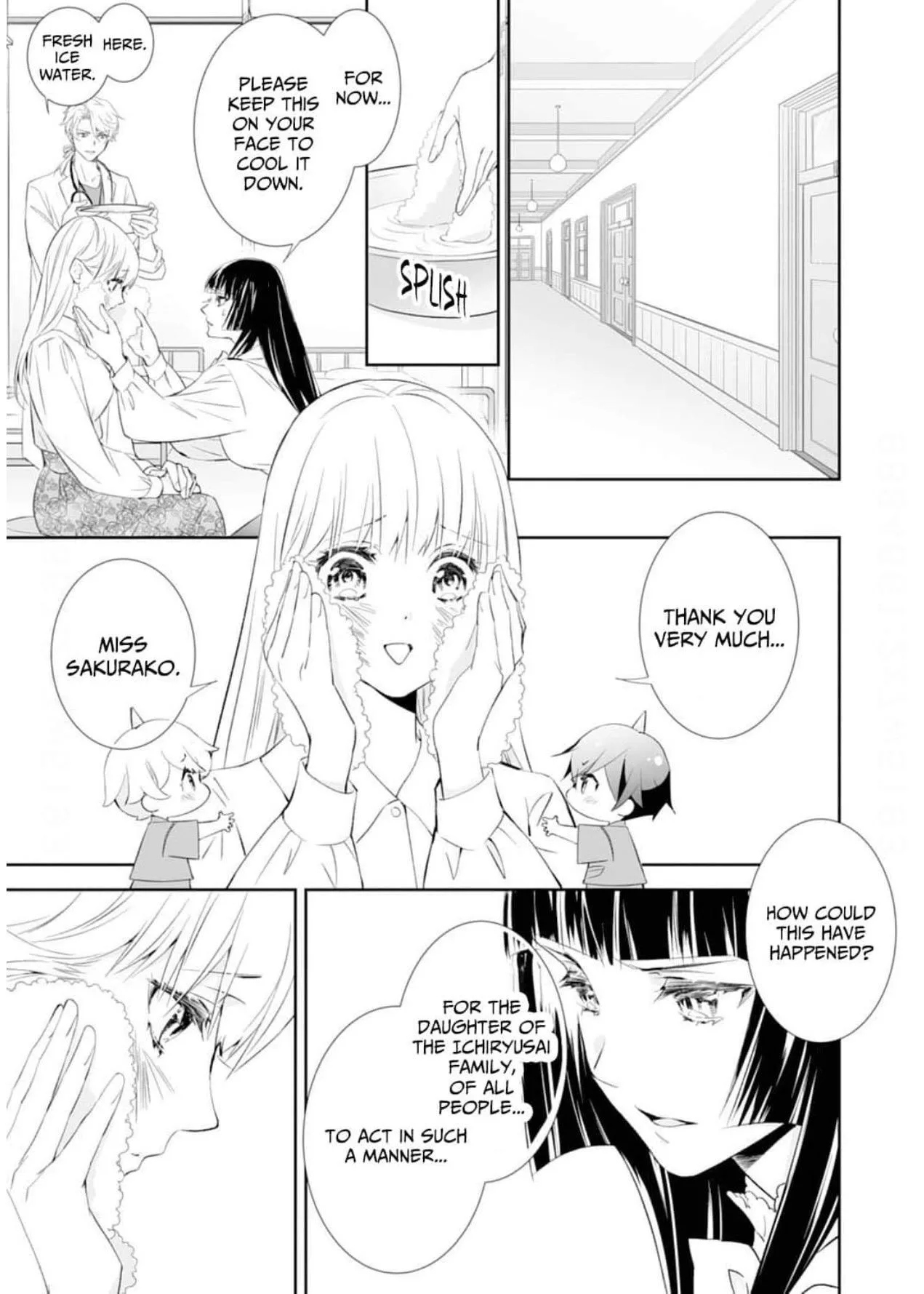 The Ogre's Bride, chapter 43, page 17