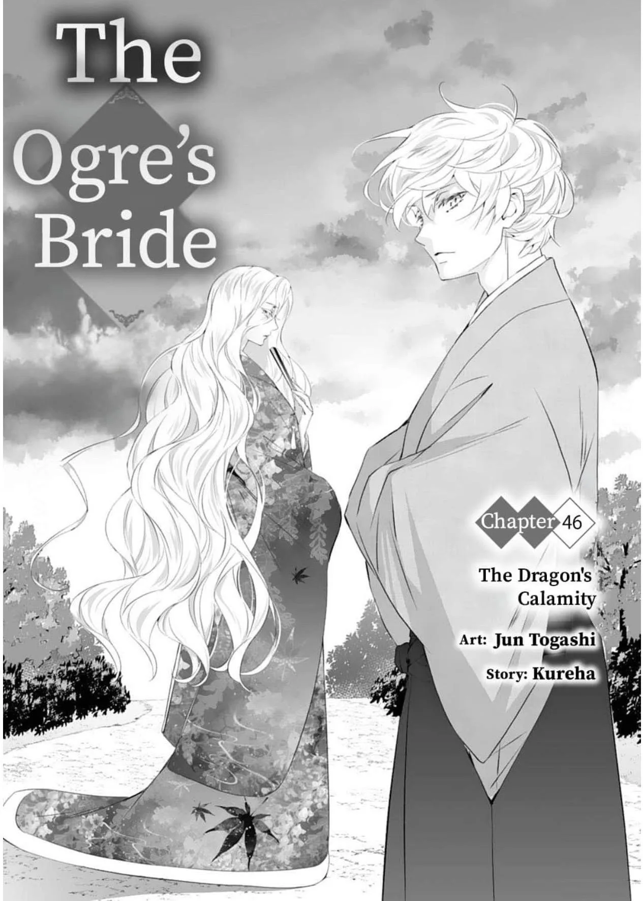The Ogre's Bride, chapter 46, page 2