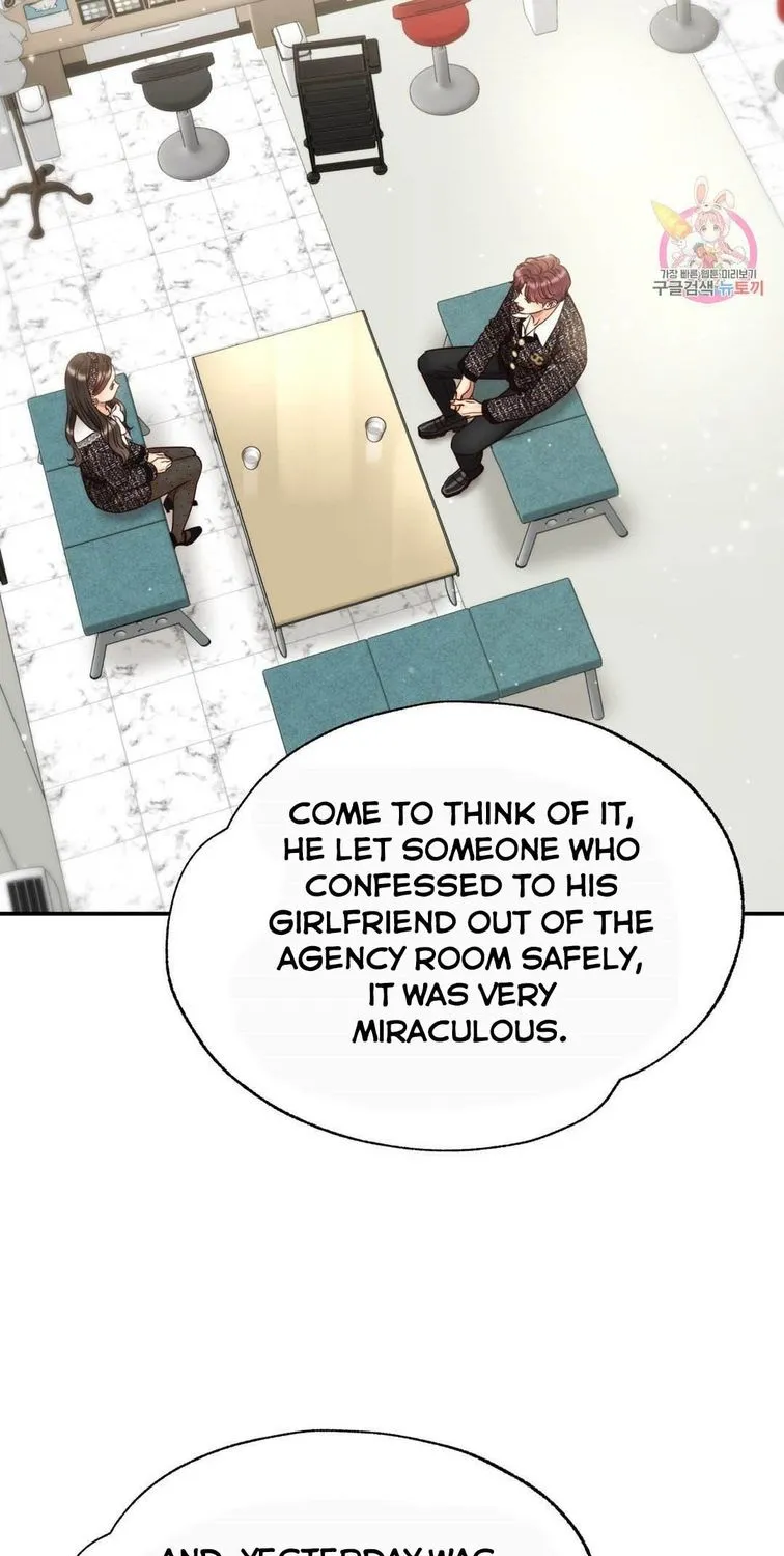 Daytime Star, chapter 61, page 4
