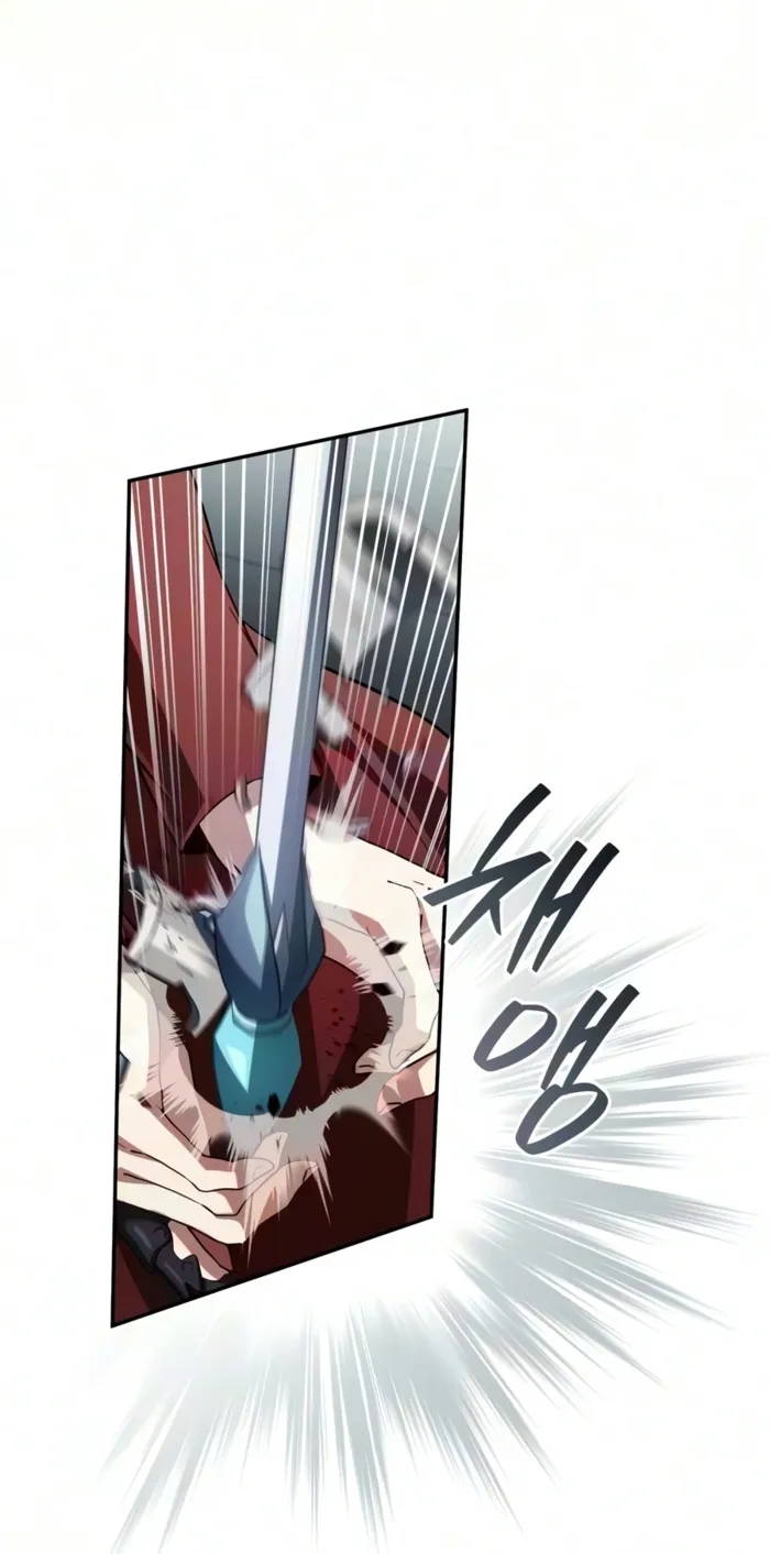Became the Patron of Villains, chapter 45, page 23