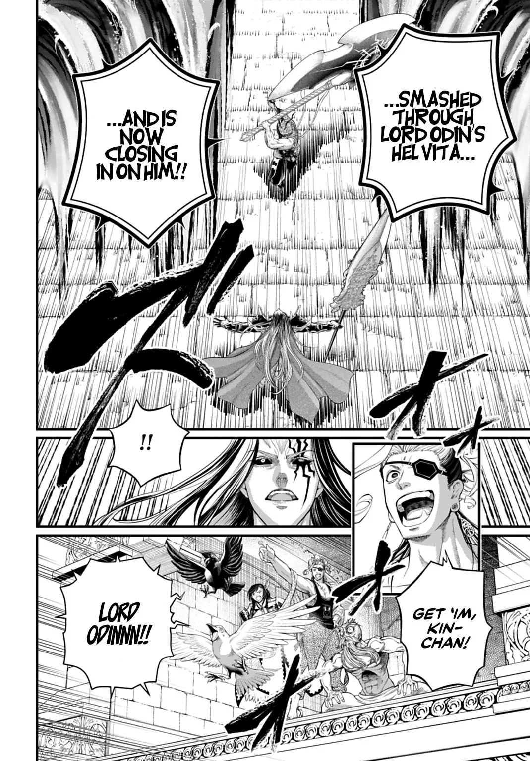 Record of Ragnarok, chapter 123, page 2