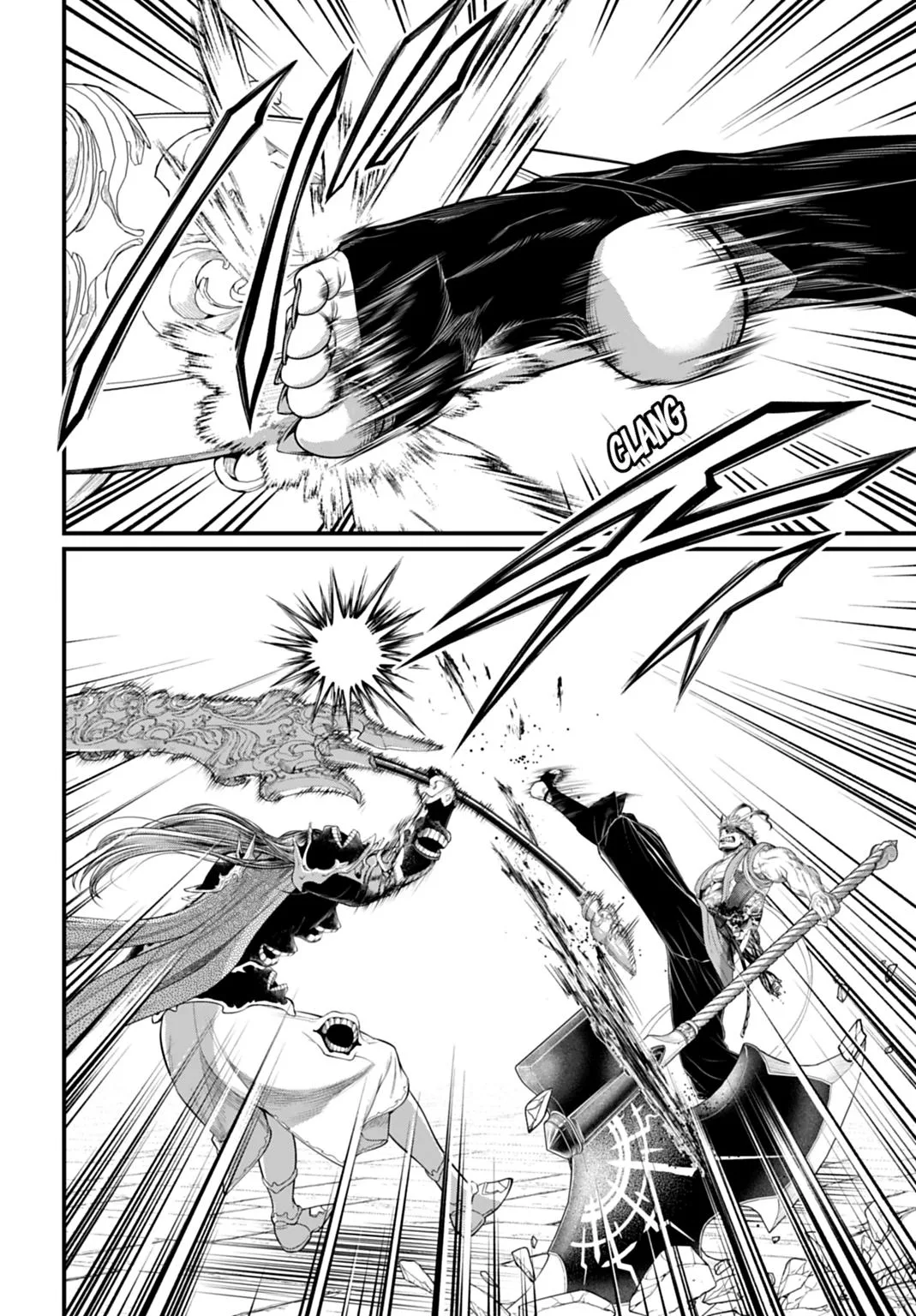 Record of Ragnarok, chapter 123, page 22