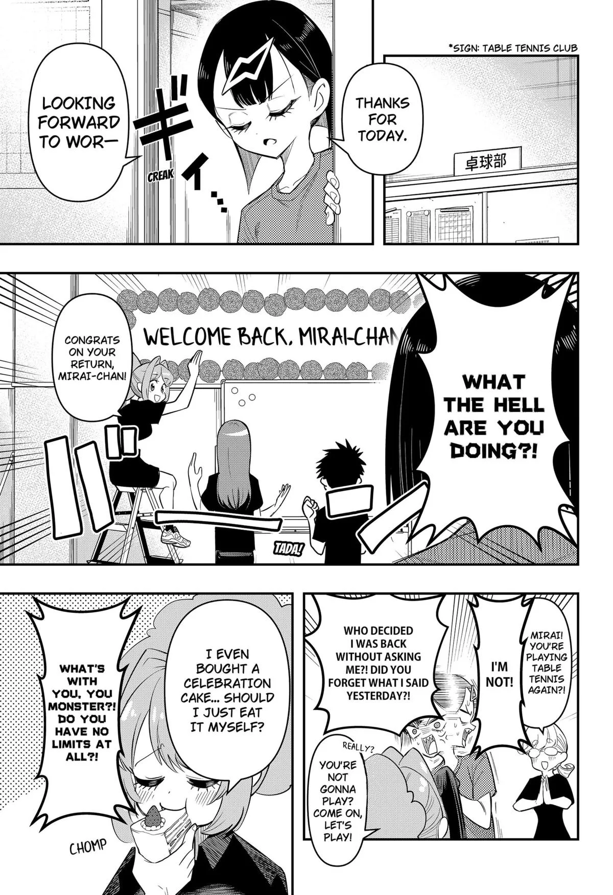 Shunrai Table Tennis, chapter 1, page 24