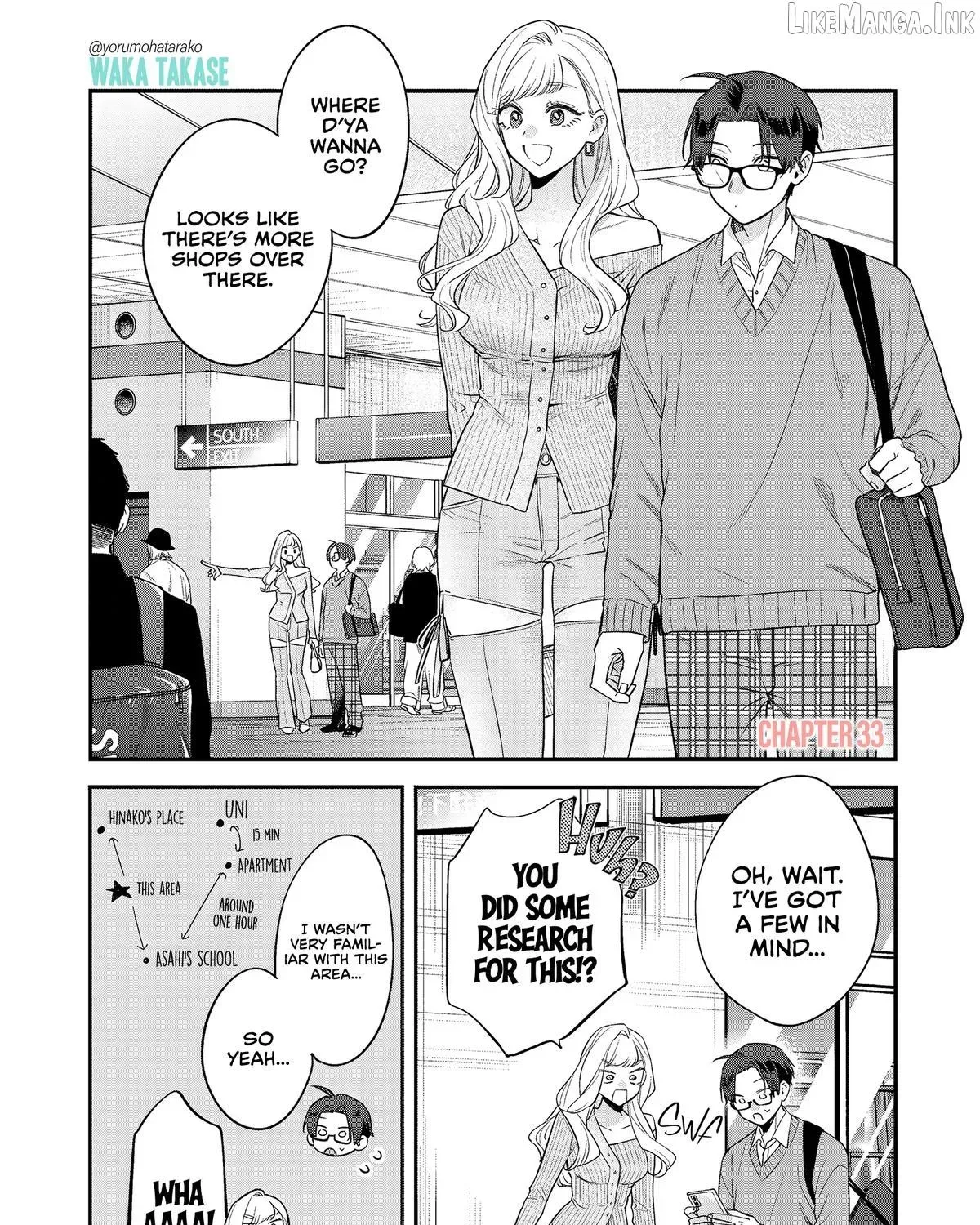 Ane no Tomodachi, chapter 33, page 1