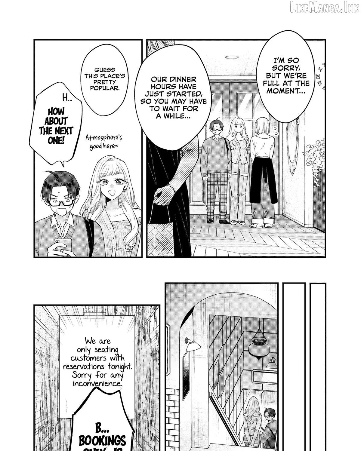 Ane no Tomodachi, chapter 33, page 5