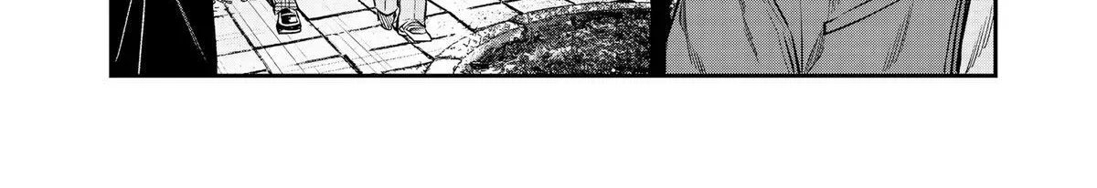 Ane no Tomodachi, chapter 33, page 8