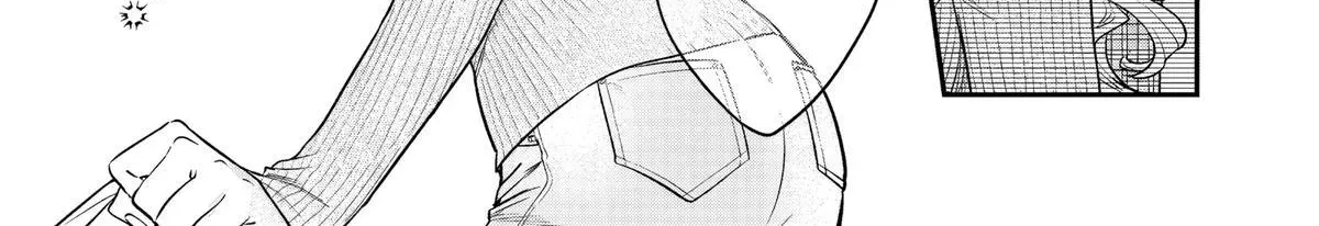 Ane no Tomodachi, chapter 33, page 20