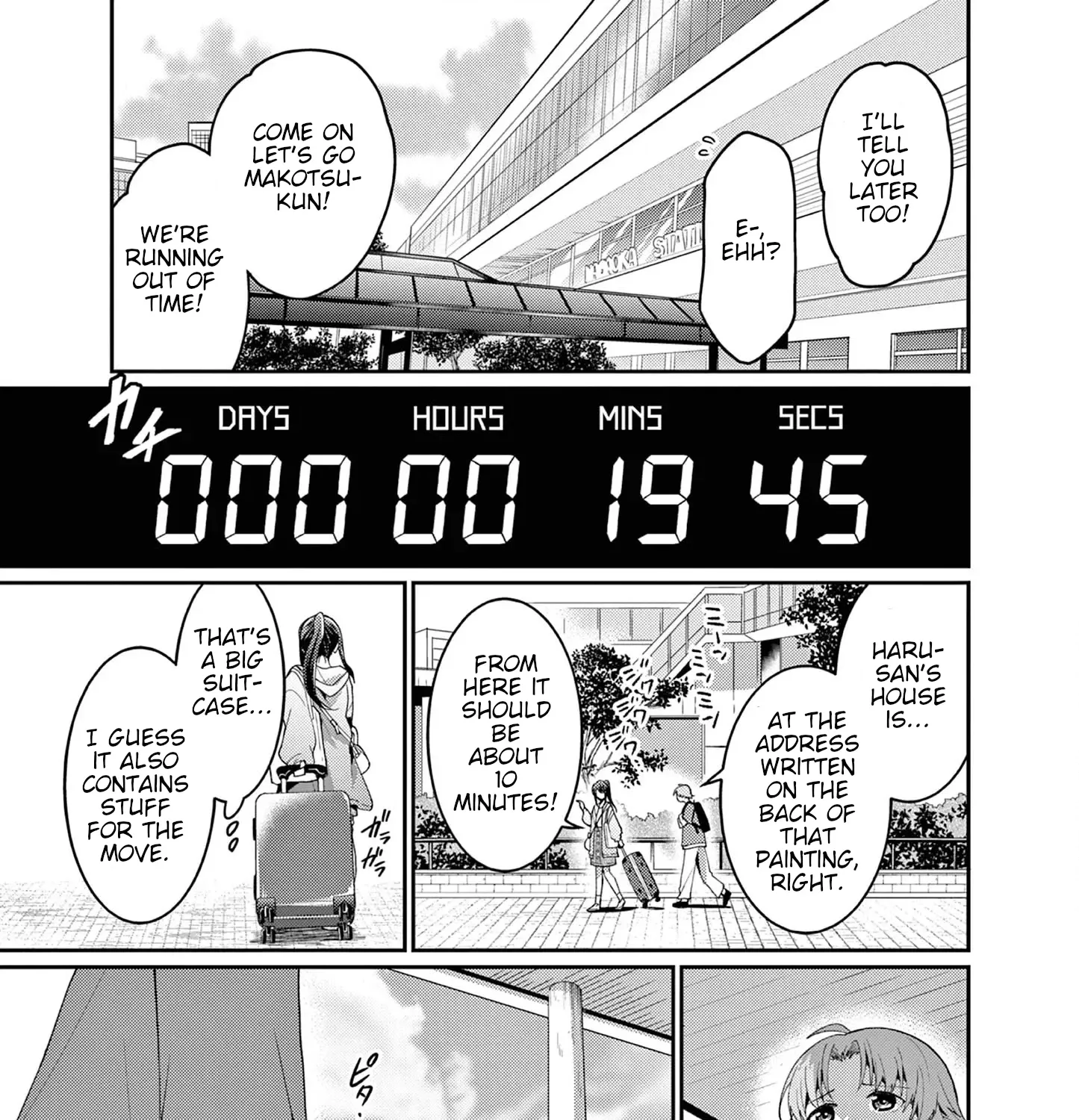 Kimi to Hanabi to Yakusoku to, chapter 5, page 17