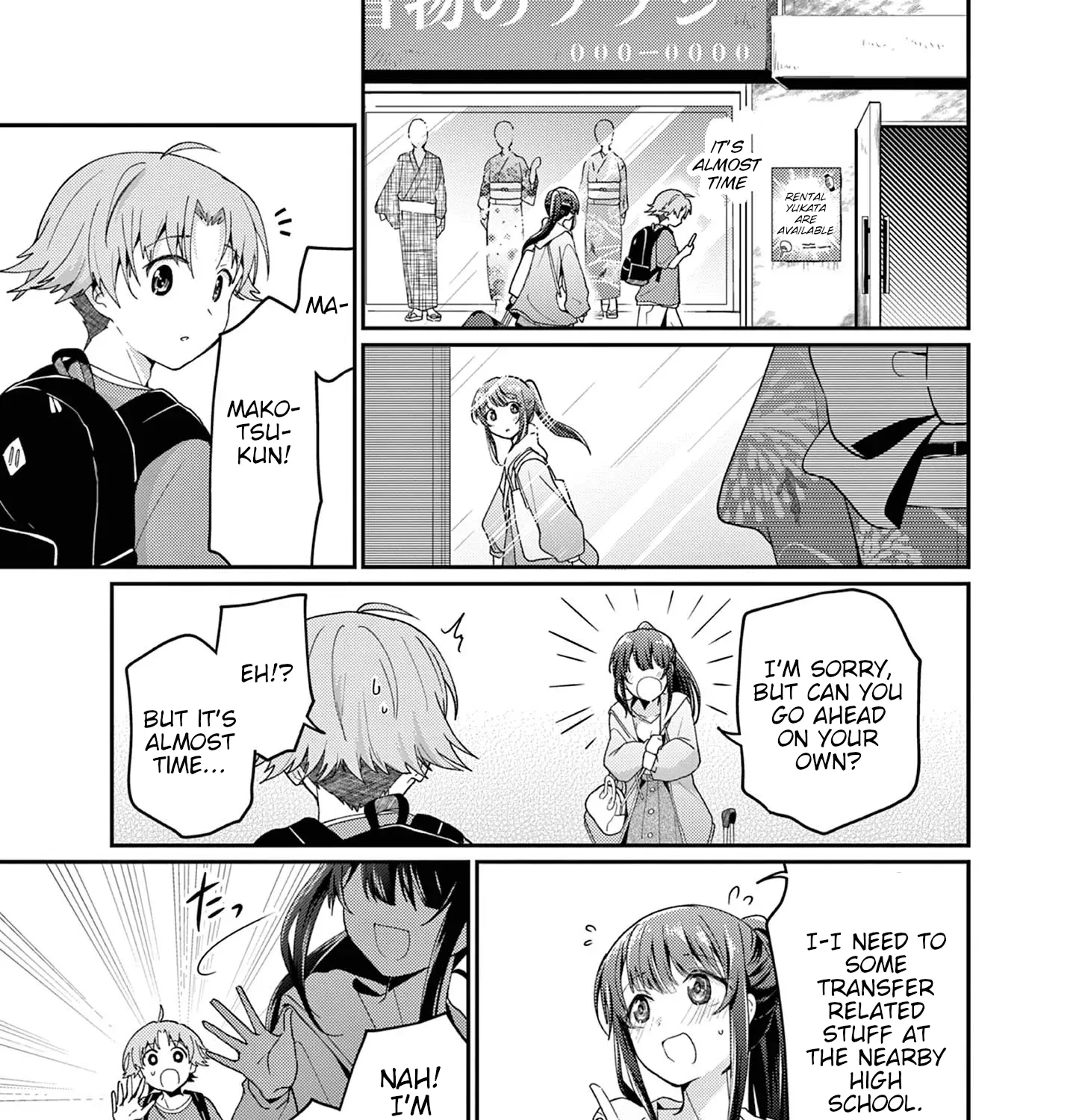 Kimi to Hanabi to Yakusoku to, chapter 5, page 29