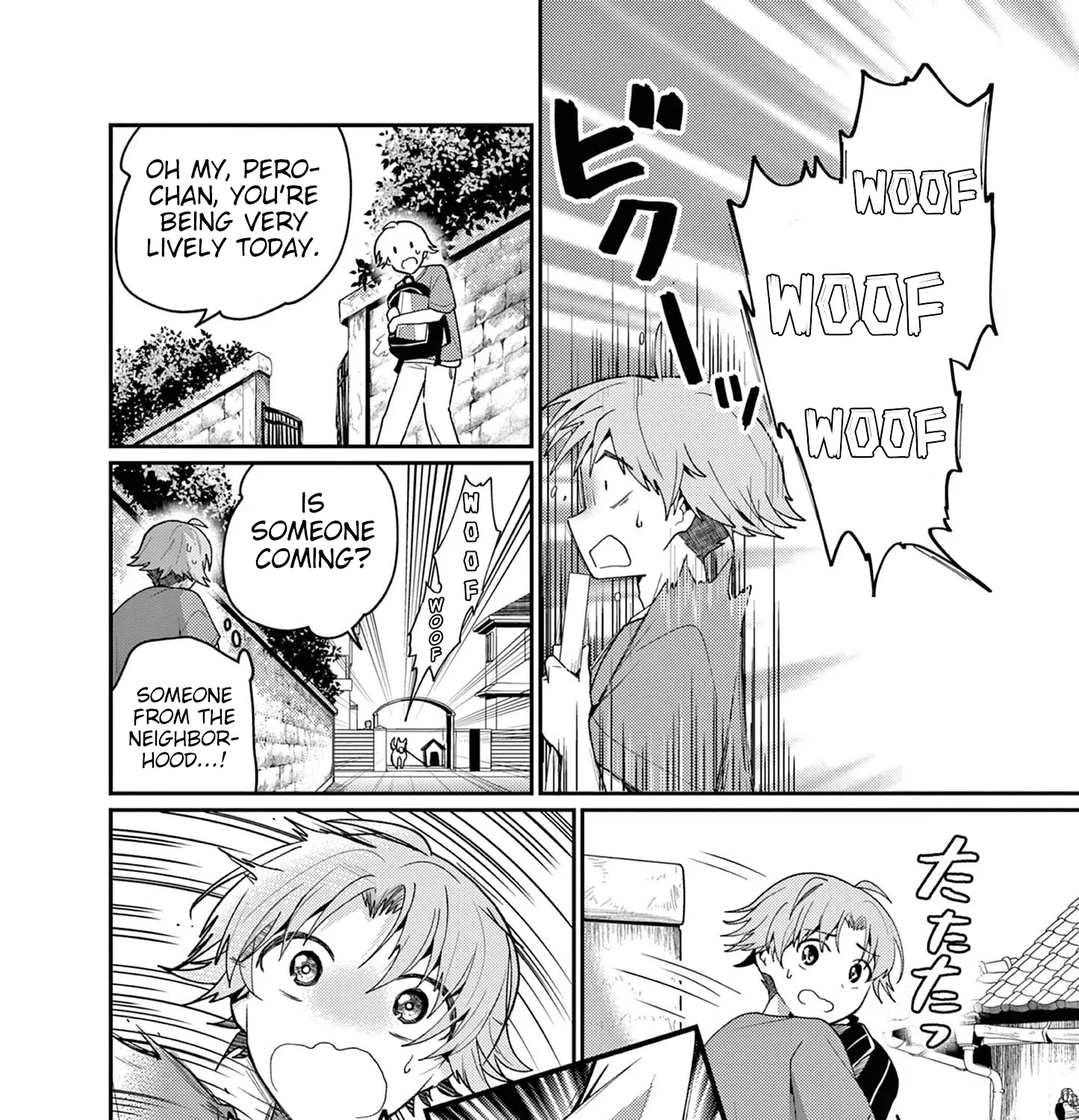 Kimi to Hanabi to Yakusoku to, chapter 5, page 43