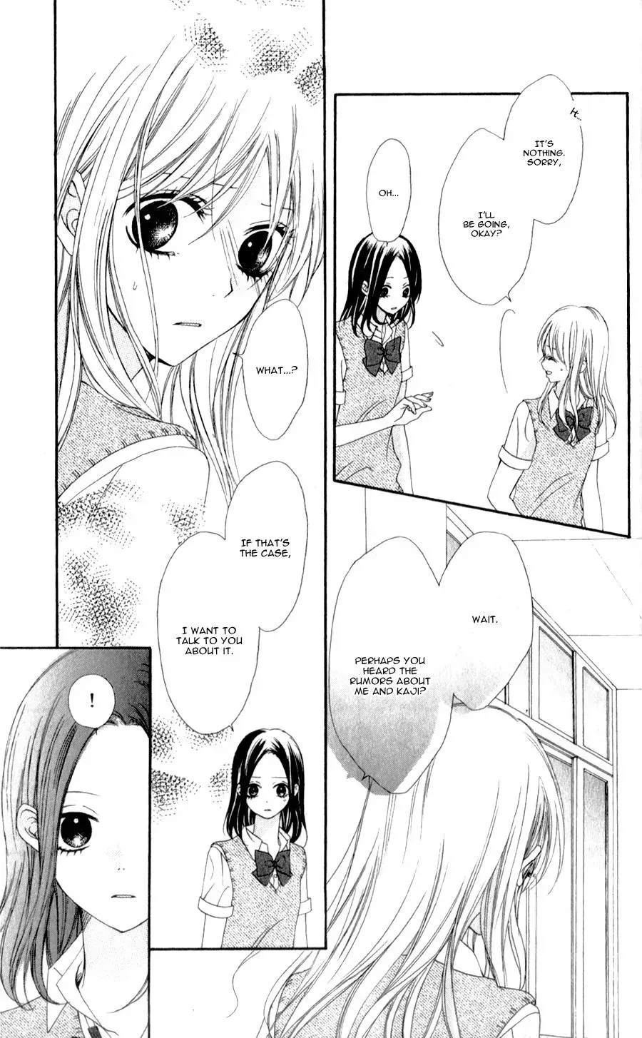 Kiss made no Kyori, chapter 4, page 9