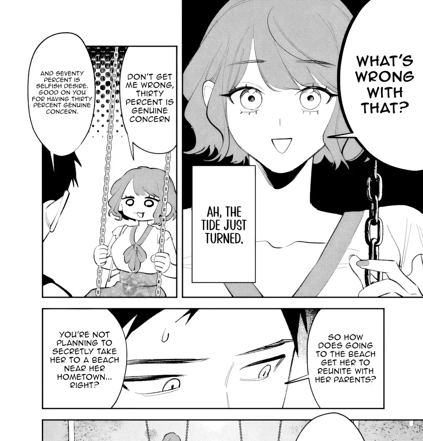 Living together with the queen from my high school days who was arrogant, surprisingly isn't that uncomfortable, chapter 38, page 3