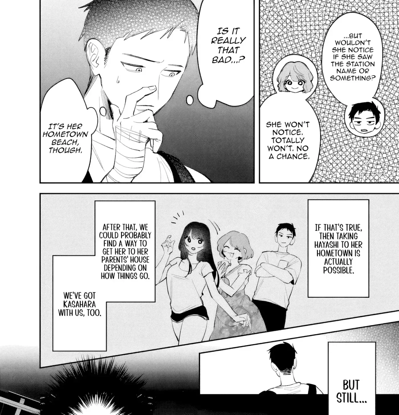 Living together with the queen from my high school days who was arrogant, surprisingly isn't that uncomfortable, chapter 38, page 7