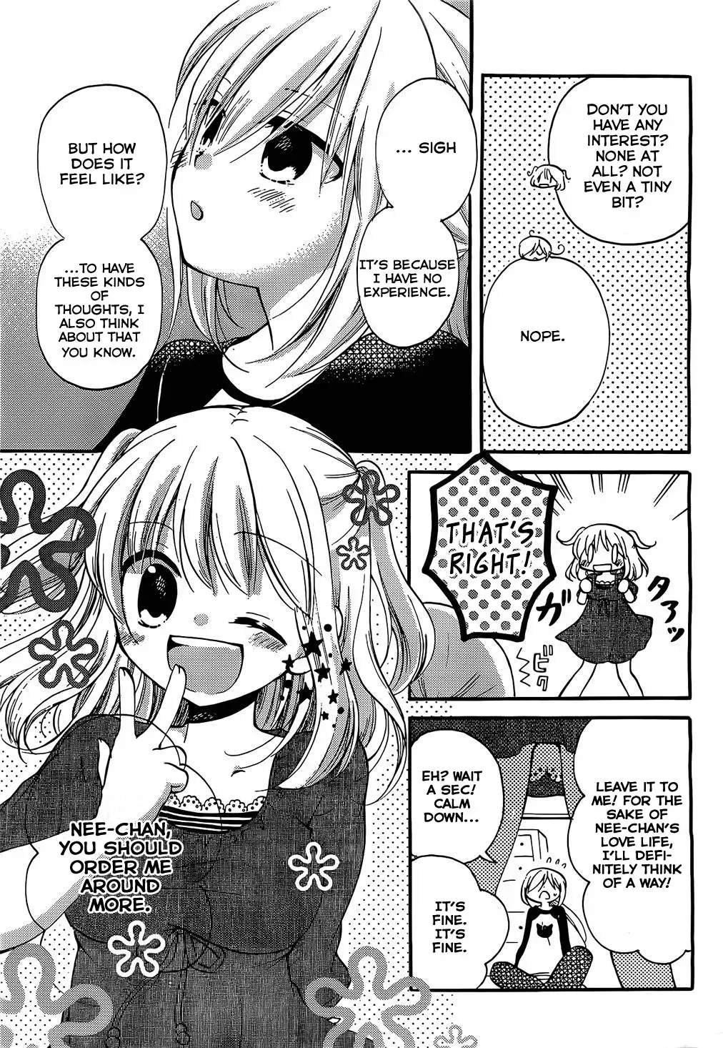 With Hitorimi Haduki-san, chapter 1, page 11